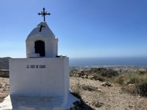 Frigiliana: Lomas de la Garza, Lomas del Chillar, Cruz de Félix, Cruz de Pinto