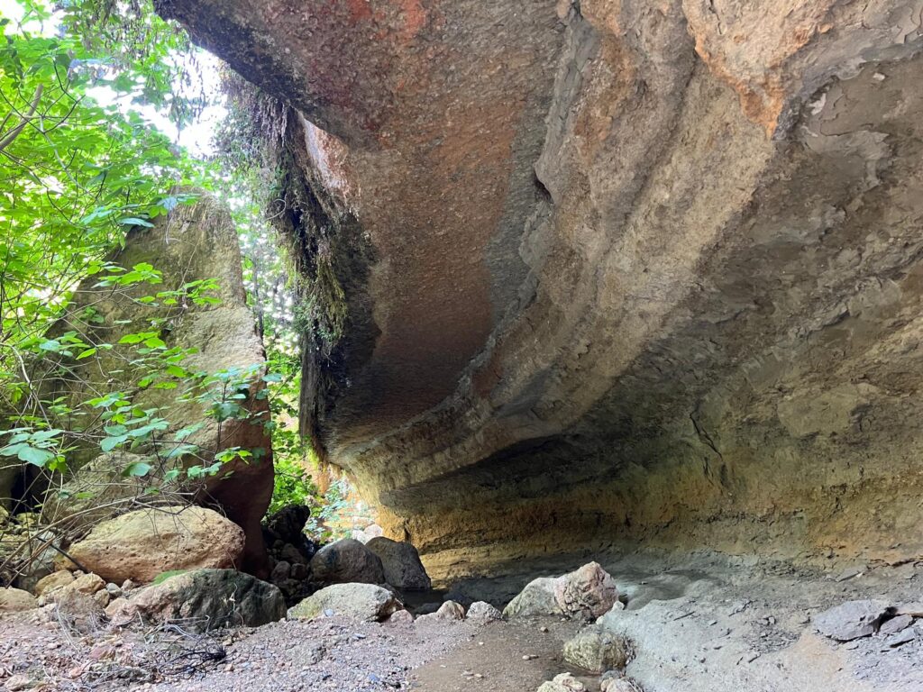 Saleres: Barranco de la Luna